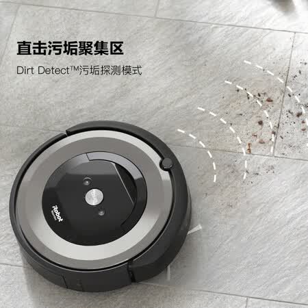 iRobotiRobot e5怎么样？是品牌吗？