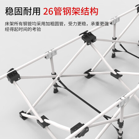 瑞仕达折叠床怎么样？值得入手吗？