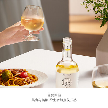 亲身解密寻感桑格利亚黑皮诺草莓感受分享？真相揭秘啦！