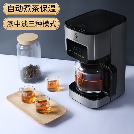 开箱使用说说泉笙道(CHISONDO)煮茶器 高端触屏全自动黑茶煮茶壶 蒸汽真实的经验分享？看看三周感受分享！