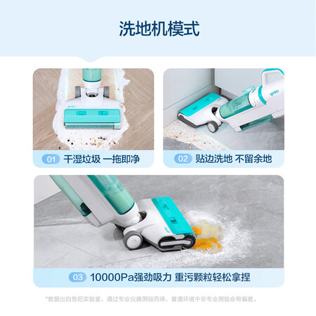 悠尼f10slim和f10有区别吗-悠尼f10slim和f10核心区别解析_http://www.meifudie.com_好物_第3张