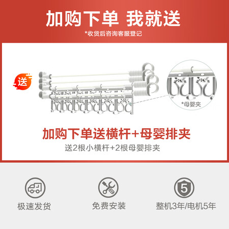 用过曝光海尔HLQ1-093QW质量真的好吗？主要的优势在哪里！