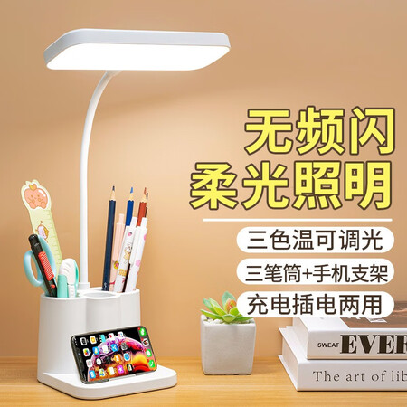 木丁丁台灯怎么样？是品牌吗？