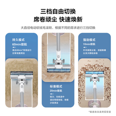 良心剖析美的PM bright吸尘器质量评测好不好用？还是要看网友的评价！