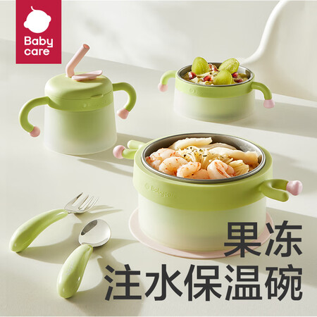 babycareBC2108051怎么样？值得入手吗？