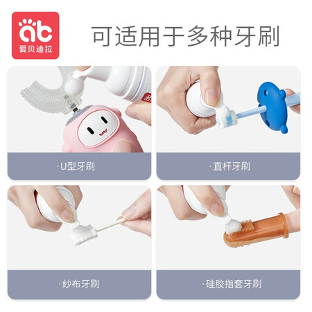 分析使用感受爱贝迪拉AB-4765使用后感受怎样？告知三周感受告知！