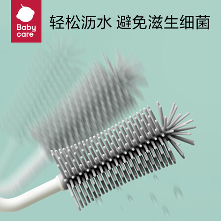深度分析babycareBC210304007评价真的好吗？不错的选择啦！