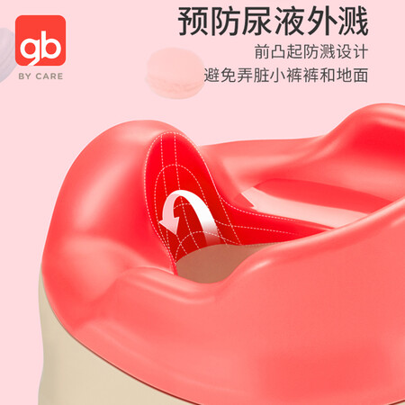 口碑剖析gb好孩子儿童坐便器马桶男女宝宝坐便凳幼儿童分体座便器马桶真实的经验分享？入手半年使用感受揭秘！