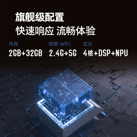 天猫精灵V10和平板电脑哪个好些？要怎么区别？
