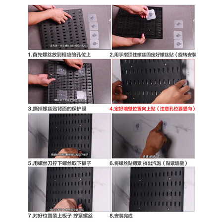 全新分析班哲尼 洞洞板可立式可夹免打孔书桌面电竞电脑桌书架上真相评测如何？全面优缺点总结！！