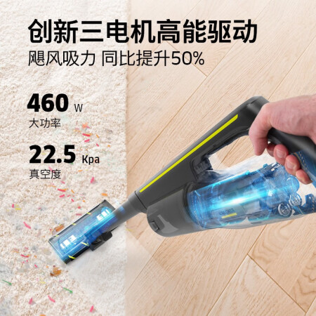 卡赫与戴森吸尘器比较哪个好点-卡赫与戴森吸尘器比较深度对比_http://www.meifudie.com_好物_第5张