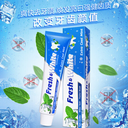 行业人体验狮王（Lio）White亮白牙膏 防蛀固齿脱渍护龈（原装进口评测优缺点？用了三星期经验分享！