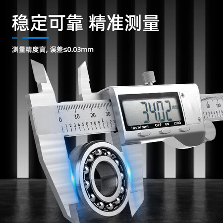 看看爆料得力DL91150评价如何？体验揭秘测评！