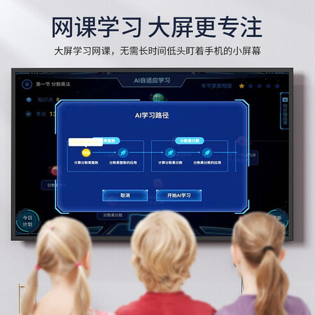 深度剖析揭秘斯泰克4k高清无线投屏器评测划算不划算？真的是值得买！