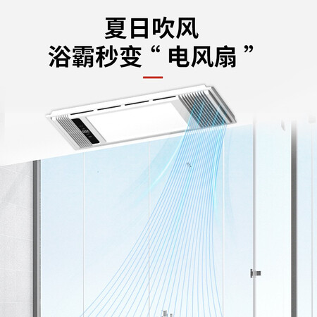 大神说说京东京造JH21003功能如何？买过的讨论下！