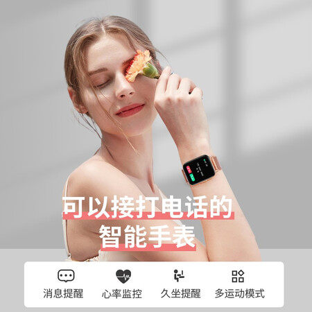 达人分析奥迪斯（OTS）d06究竟如何呢？说说三周经验分享！