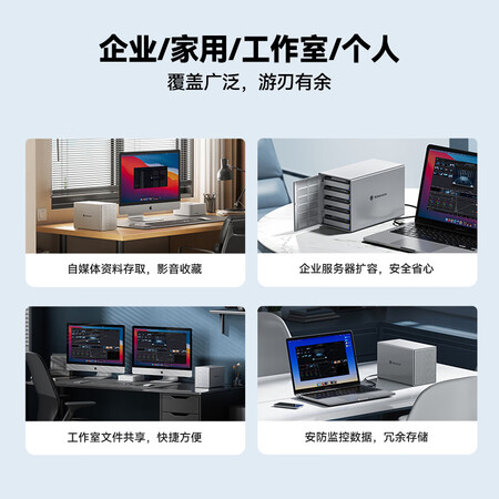 优缺点感受尤达大师PS500RU3入手超值的吗？优缺点都有哪些！