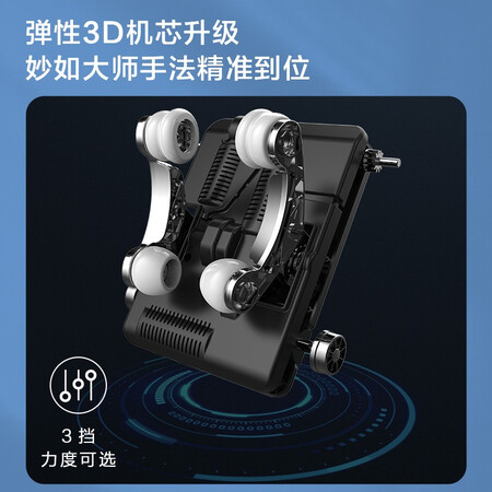 大家揭秘摩摩哒（momoda）M500评测质量好不好？吐槽一周心得分享！