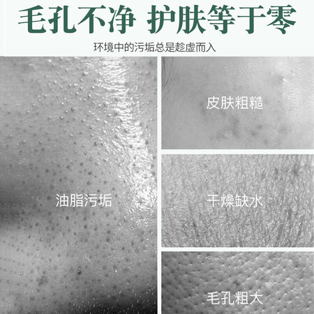 讨论知道STVKGjd376是不是真的好用？内幕曝光测评！