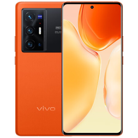 vivoX70Pro+和vivox70pro哪个好？有区别没有？