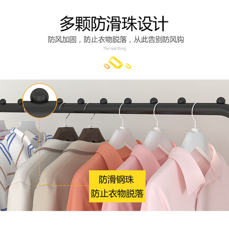 真实使用说说乐活时光简易衣帽架落地衣架家用室内晾衣服架挂衣架落地卧室多功优缺点分析参考，真实体验爆料！