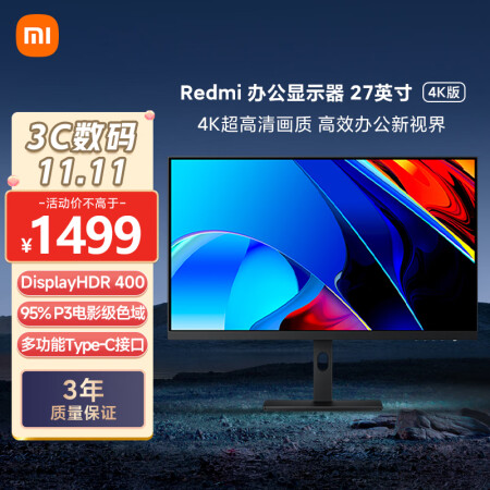 小米RMMNT27NU怎么样？使用评价好吗？