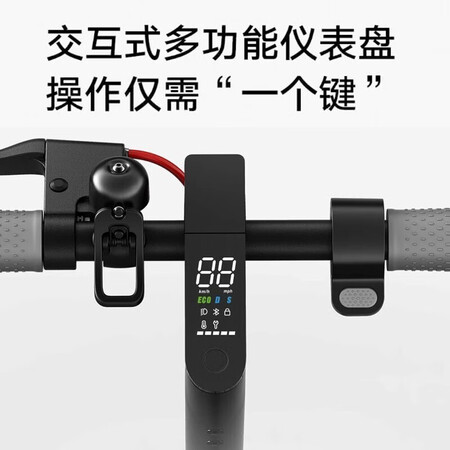 用过爆料小米（MI） 滑板车1S 成人电动滑板车PRO平衡车儿童智能是否划算？值得入手原因！！
