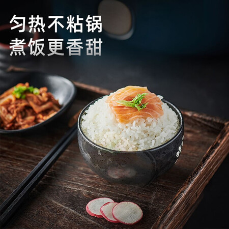 行业人感受苏泊尔（SUPOR）SY-50HC9073Q使用感受如何？质量反馈评测实际情况！