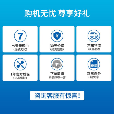 赫特擦地/擦窗机器人怎么样？是品牌吗？