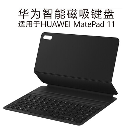 上手测评说说华为原装M-Pecil手写笔二代MatePadPro1110.812.6MateBo真实感受如何？体验揭秘详情！