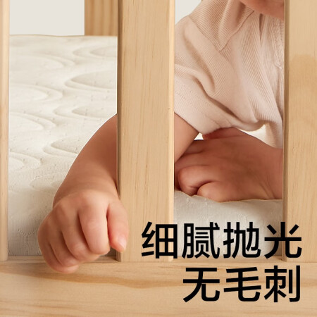 babycare婴儿床说实话好不好-babycare婴儿床实评价一览_http://www.meifudie.com_好物_第14张