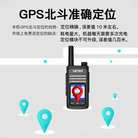 参考揭秘威贝特WBT如何怎么样？真实内幕曝光！