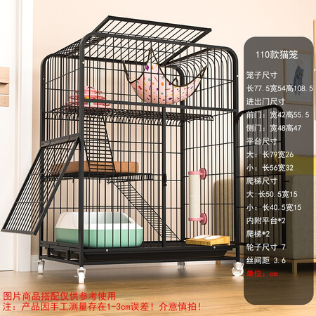 使用评测感受憨憨宠 猫笼 大号方管猫笼子家用猫屋猫舍猫别墅繁殖笼子幼猫值不值得买？告知一星期真相分享！