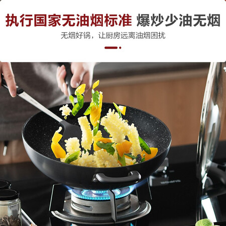 达人解密苏泊尔（SUPOR）炒锅是真的很优质吗？质量会不会很好！