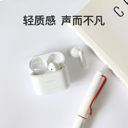 诺基亚e3101跟e3102比较哪个好？有区别吗？