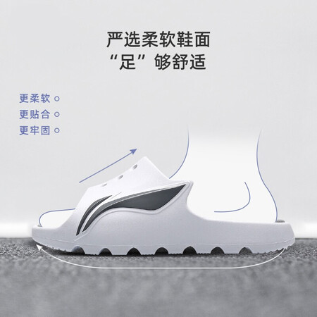 用过的人来讲讲李宁（LI-NING）AGAP009-1质量如何？用户吐槽曝光！