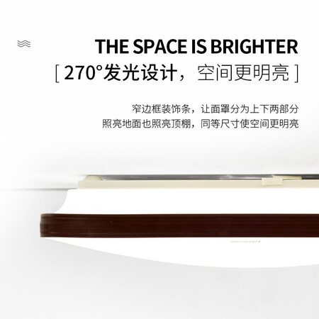 过来人分析松下(Paasoic)吸顶灯遥控简约卧室灯客厅灯具方形灯饰3入手超值的吗？一定看看真相！