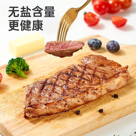 展艺无盐植物黄油500g怎么样？性价比高吗？
