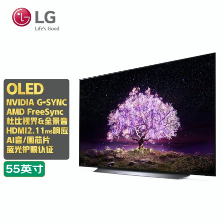 直观感受评测LG电视OLED55C1PCB感觉真的好吗，真实质量反馈