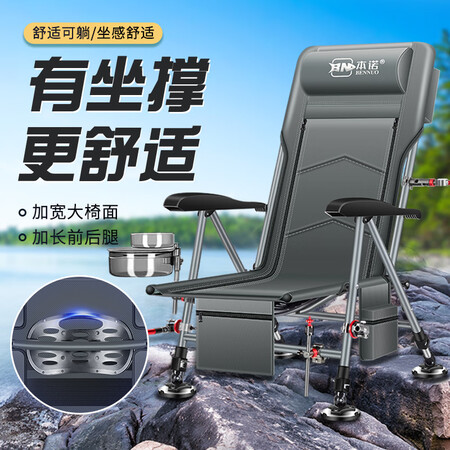 用过评测本诺（BENNUO） 欧式钓椅可躺式折叠多功能2022新款野钓是否还行？评测揭秘价格值不值！