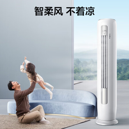 tcl净柔风系列使用感受好不好-tcl净柔风系列用户真实经验分享_http://www.meifudie.com_好物_第2张