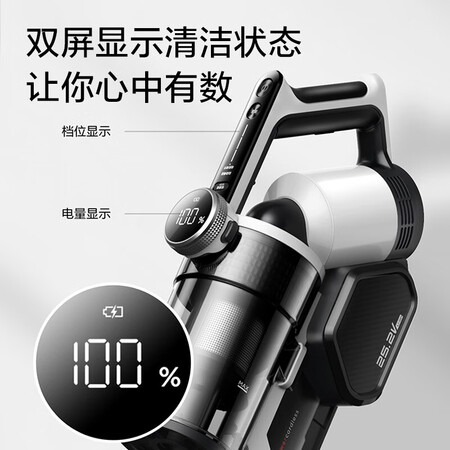 实际使用感受美的Z7 Complete吸尘器质量怎么样？内幕分析爆料！