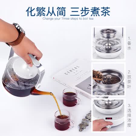 北欧欧慕NZC086怎么样?好不好?