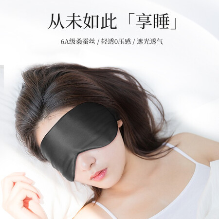 入手爆料宜家依YJY-7041质量真实如何？大家真实看法曝光。！！