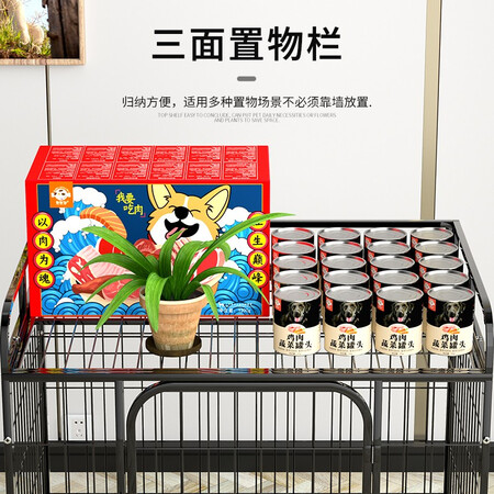 对比感受一下獒少保狗笼方管狗笼子大型犬小型犬中型犬金毛加粗宠物狗可以买不？看看两周感受告知！