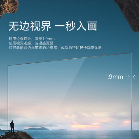 大家使用评测飞利浦55PUF7007T3有谁用过没有？真的不值得入手吗！