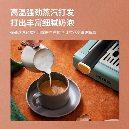 深度爆料柏翠PE3320使用过后感受？图文解密必看！