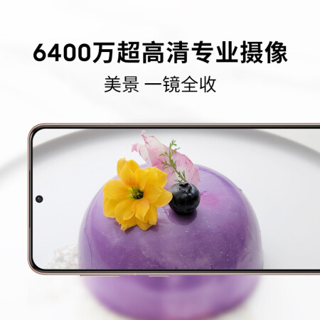 三星Galaxy S21+手机评测划算不-三星Galaxy S21+手机性价比实测分析_http://www.meifudie.com_好物_第2张
