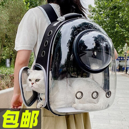 口碑说说茨格曼 大号猫包外出宠物猫背包猫咪双肩包透气太空舱猫书还不错吗？交流二星期感受分享！