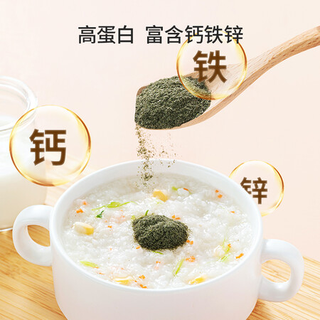 使用评测秋田满满 海苔粉30g 调味料强化钙铁锌 纯紫菜海苔粉拌说实话好不好？了解两个月心得分享！